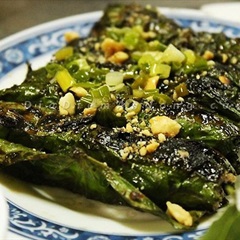 Sườn non chay cuốn lá lốt