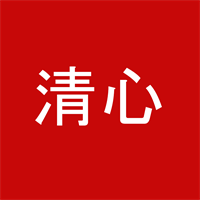 清心